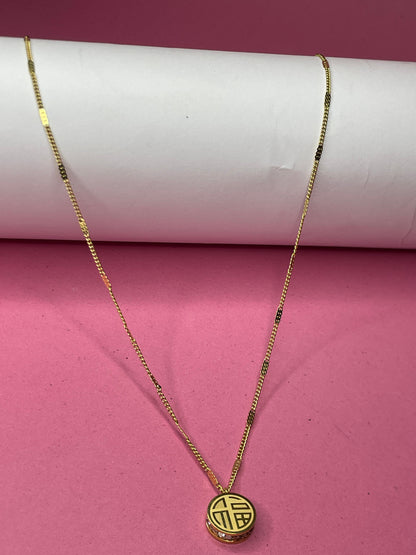 Roman Lucky Necklace